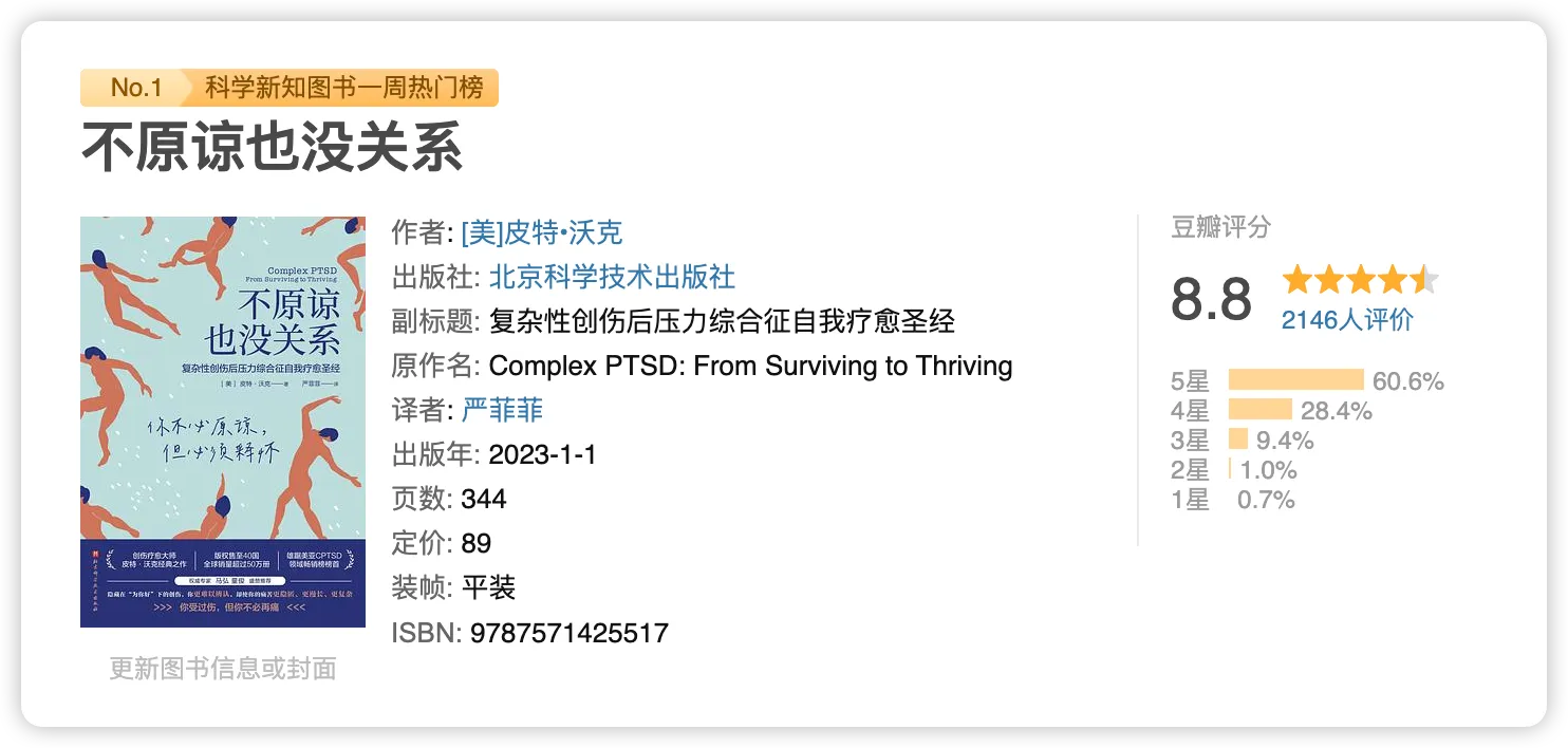 1694589997327-a98182b1-4d84-4181-a0ac-dc2677d687e8